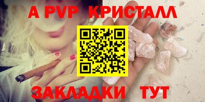 MESCALINE Кинель