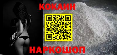 MESCALINE Кинель