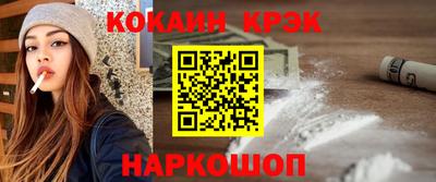 альфа пвп Кингисепп