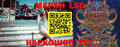 альфа пвп Кингисепп
