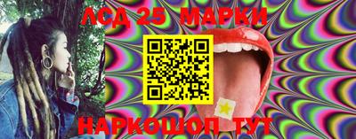 MESCALINE Кинель