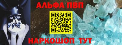 ешки Кимры