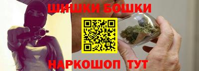 ешки Кимры
