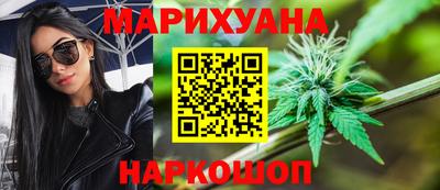 альфа пвп Кингисепп
