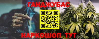 MESCALINE Кинель
