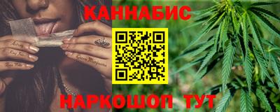 герыч Братск