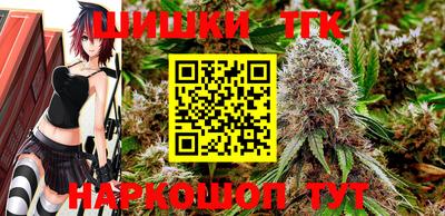 MESCALINE Кинель