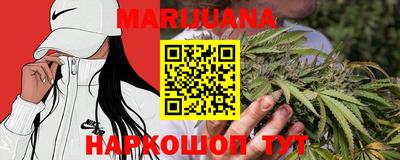 ешки Кимры