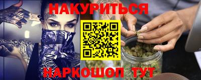 ешки Кимры