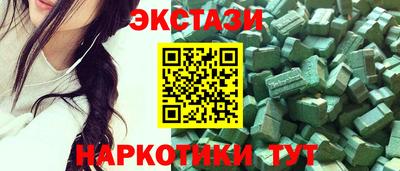 ешки Кимры