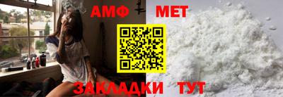 ешки Кимры