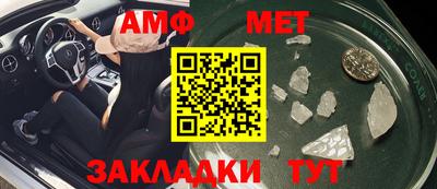 ешки Кимры
