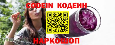 ешки Кимры