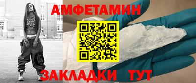 MESCALINE Кинель