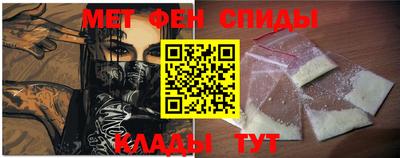 ешки Кимры