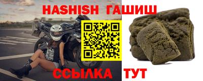 MESCALINE Кинель