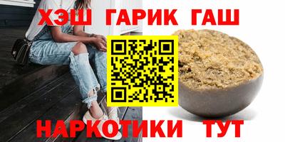 альфа пвп Кингисепп