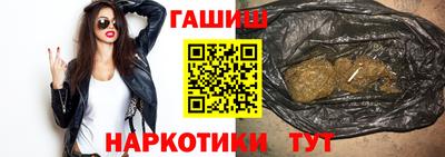 ешки Кимры