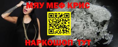 ешки Кимры