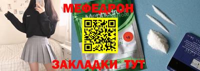 ешки Кимры